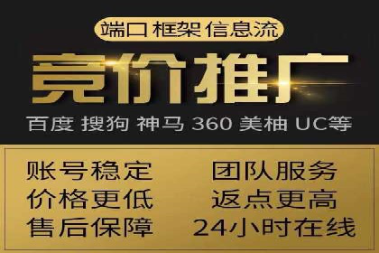 SEM代理实战：案例分享，效果惊人